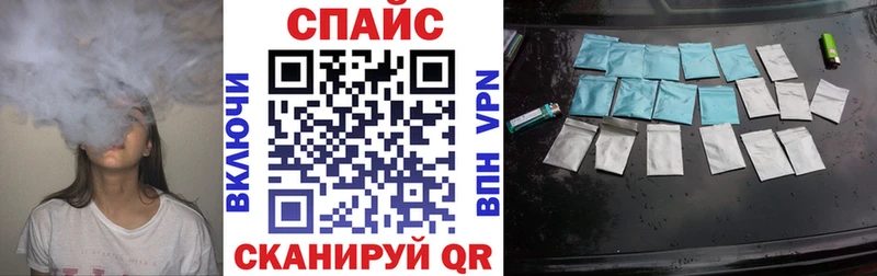 закладка  Яхрома  БУТИРАТ бутандиол 