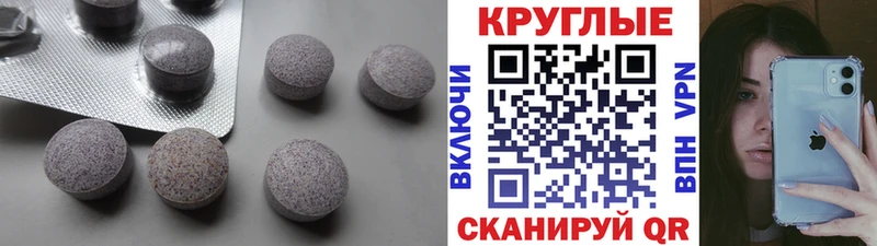 нарко площадка клад Яхрома Ecstasy Philipp Plein