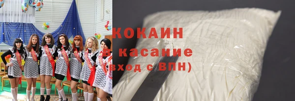 apvp Нефтегорск