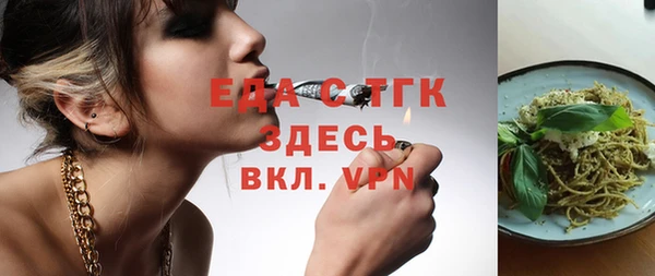 apvp Нефтегорск