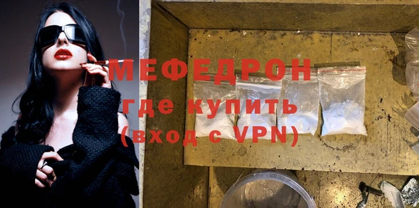 таблы Новодвинск