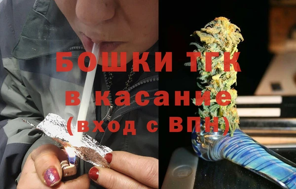 таблы Новодвинск