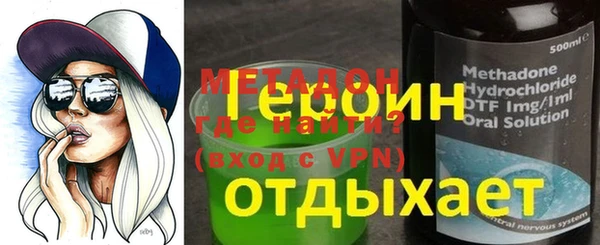 apvp Нефтегорск