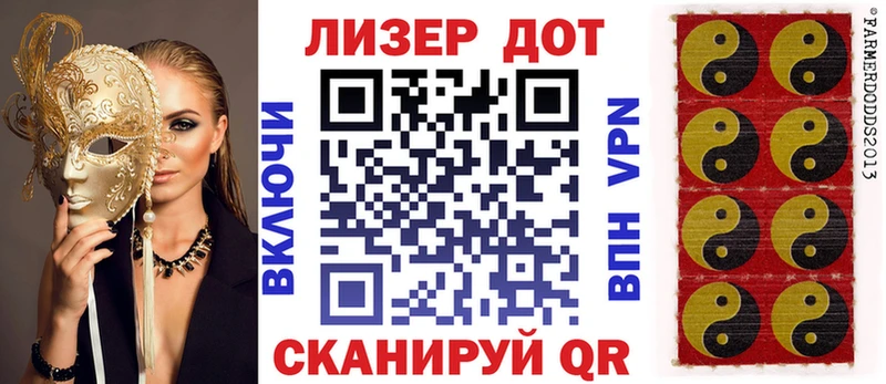 Наркотические марки 1500мкг мега ссылка Яхрома где найти